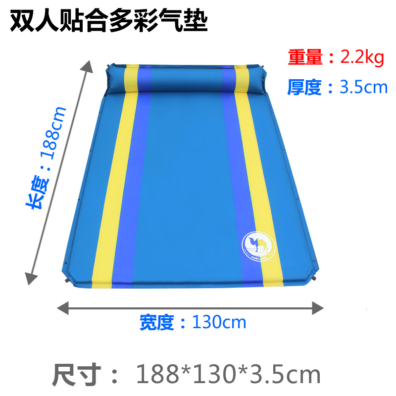 Double automatic inflatable mat Outdoor camping camping tent inflatable bed sleeping mat moisture proof picnic mat