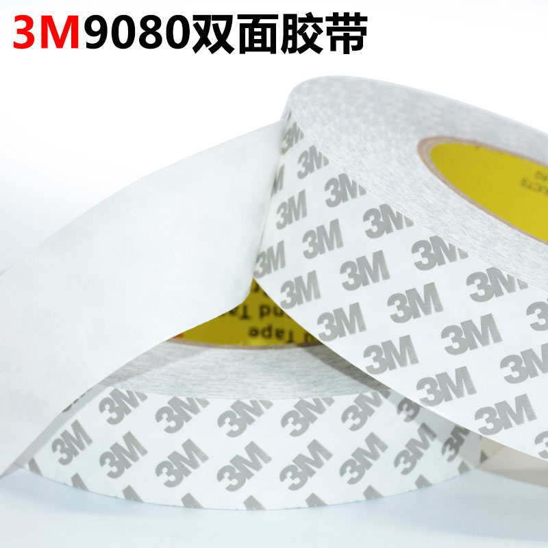 3M9080 Băng keo hai mặt 3M siêu mỏng Perportless Keo dán hai mặt Bán trong suốt Nhiệt độ cao Keo dán hai mặt băng dính 2 mặt đa năng