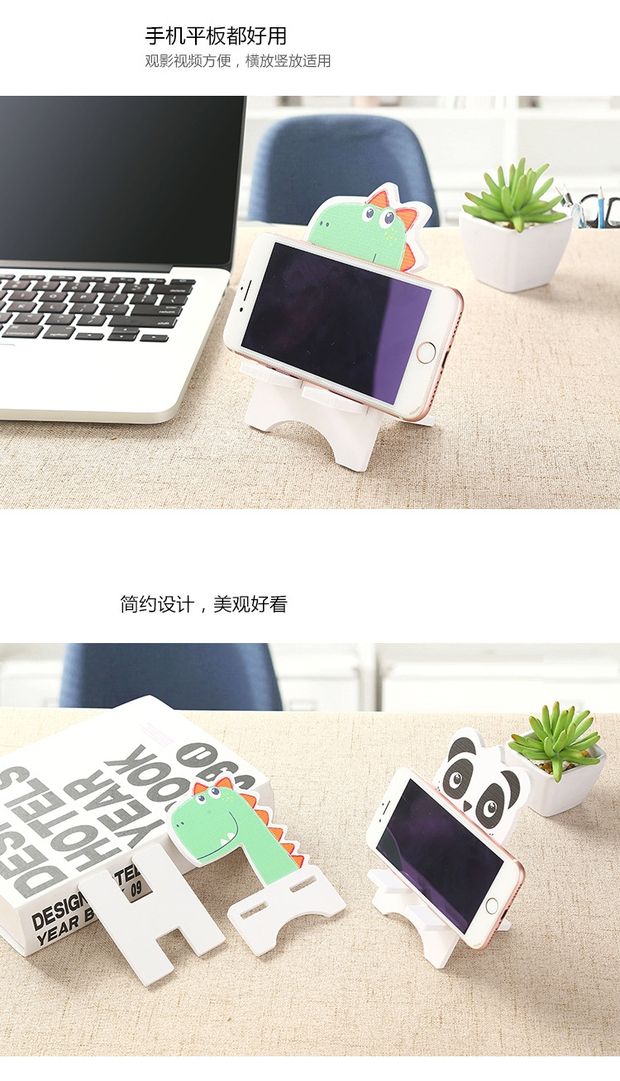 Sáng tạo khung gỗ cạnh giường máy tính để bàn điện thoại di động xem TV điện thoại di động máy tính bảng pad khung điện thoại di động khung giữ điện thoại - TV tivi samsung 55