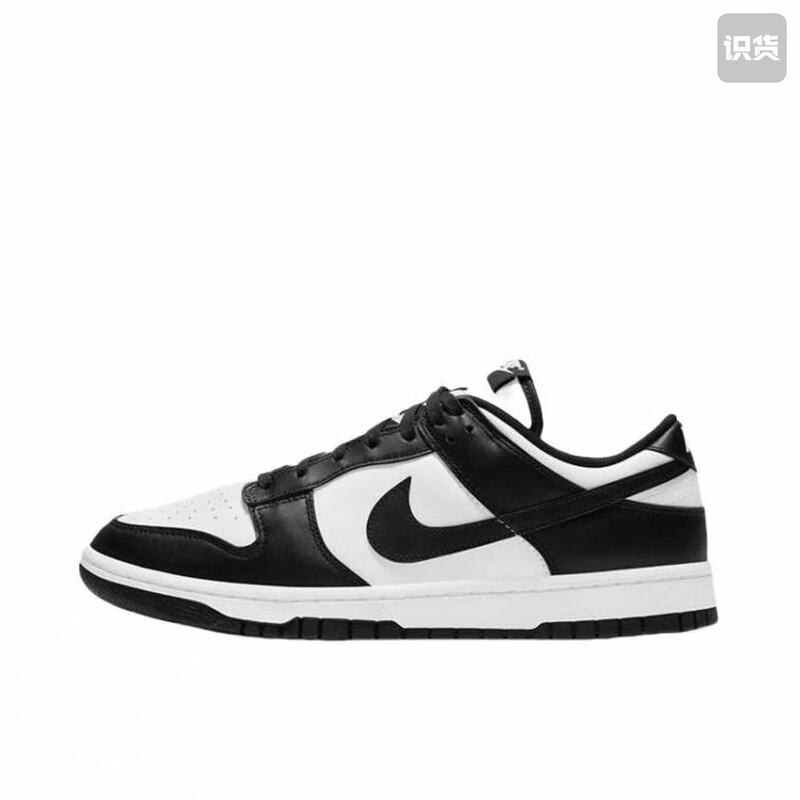 【Fast Delivery, Triple Compensation for Fake Products】Nike Dunk Men's Sneakers 2 Warehouse 【Fast Delivery, Triple Compensation for Fake Products】Nike Dunk Men's Sneakers 2 Warehouse