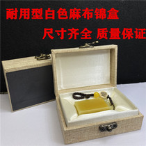Shoushan Stone Cake Brocade Boxes Customized Jewelry Containing Box Jade Jade Instrumental Text PLAY BROCADE BOX GREEN FIELDS STONE CASE TO THE CHAPTER BOX