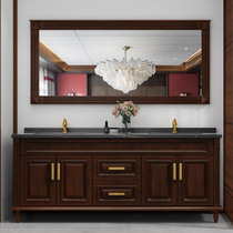 American oak bathroom cabinet combination wash basin basin new Chinese solid wood double basin wash basin bathroom