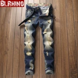 Приталенные трендовые джинсы, штаны, 23 года, свободный прямой крой, подходит для подростков