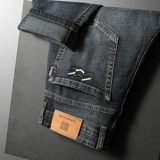 Демисезонные джинсы для отдыха, рабочие штаны, средняя посадка, свободный прямой крой