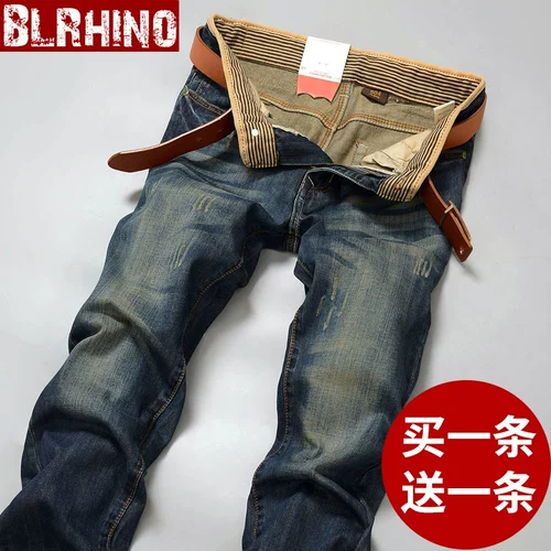 Мужские прямые свободные джинсы, ретро штаны, большой размер, подходит для подростков