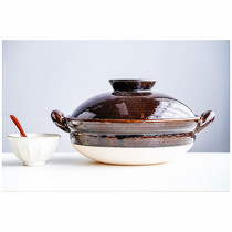 Stewed icons for pulpy imported from Japan Valley Park stew King yi he shao thick stew olla bao zi fan porridge
