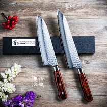 (Thousands of tempers) Japanese imported Sakai Takahashi 33-story Damascus VG10 steel household kitchen knife kitchen knife