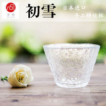 Crystal clear Japan Tsui Tsui imported handmade glass lead unleaded heat-resistant teacup wine glass drink cup