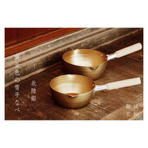 (Golden pot) Japanese original imported Hokuriku aluminum snow pan Golden wooden handle soup pot milk pot light and fast heat