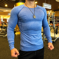 Fitness clothes mens long-sleeved autumn and winter sports tights Mens bottom top Elastic breathable quick-drying clothes Running training clothes