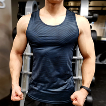 Sports fitness vest male tight summer quick-drying high-bomb breathable sleeveless training suit running basketball base