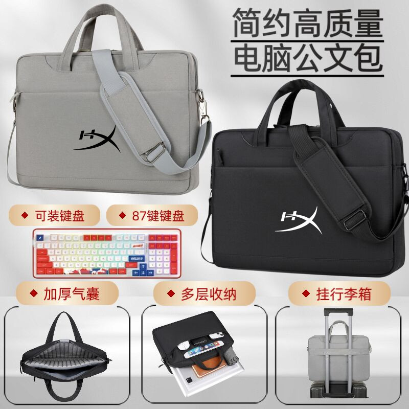 Suitable for 2026 Hp Hyperx Shadow Elf Pro 16 Laptop Bag 16inch Pro 15 Waterproof Handbag Max Gaming Laptop Shockproof Shoulder Bag