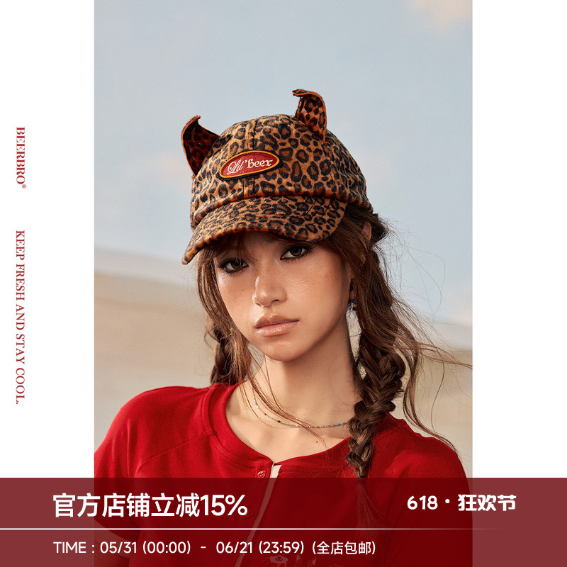 Beerbro『Celebrity Style』 Retro Y2K Playful Plush Leopard Print Versatile Cat Ear Baseball Cap Beerbro『Celebrity Style』 Retro Y2K Playful Plush Leopard Print Versatile Cat Ear Baseball Cap