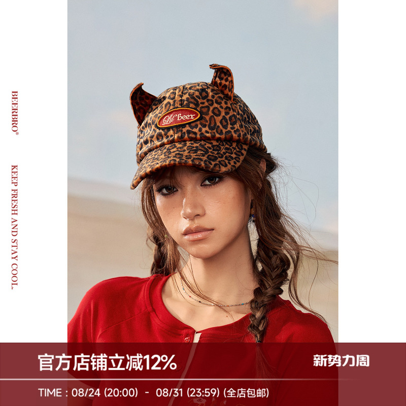 Beerbro『Celebrity Style』 Retro Y2K Playful Plush Leopard Print Versatile Cat Ear Baseball Cap Beerbro『Celebrity Style』 Retro Y2K Playful Plush Leopard Print Versatile Cat Ear Baseball Cap