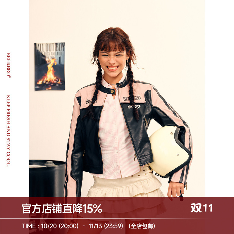 Beerbro『American Sweet and Spicy』Spicy Girl Retro Pink and Black Color Block Embroidered Motorcycle Short Pu Leather Jacket Beerbro『American Sweet and Spicy』Spicy Girl Retro Pink and Black Color Block Embroidered Motorcycle Short Pu Leather Jacket