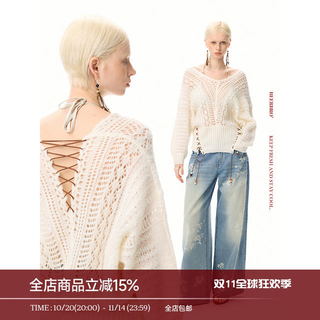 BeerBro Girls' Aesthetics Wool Hollow Flower-woven Strap Beaded V-neck Sweater