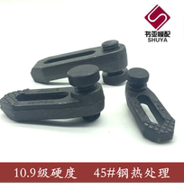 High strength mold G type press plate M12M16M20M24 adjustable injection molding machine
