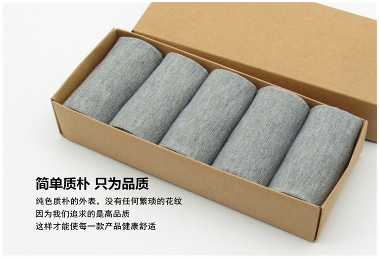 Chaussettes - collants simple - Ref 754190 Image 20