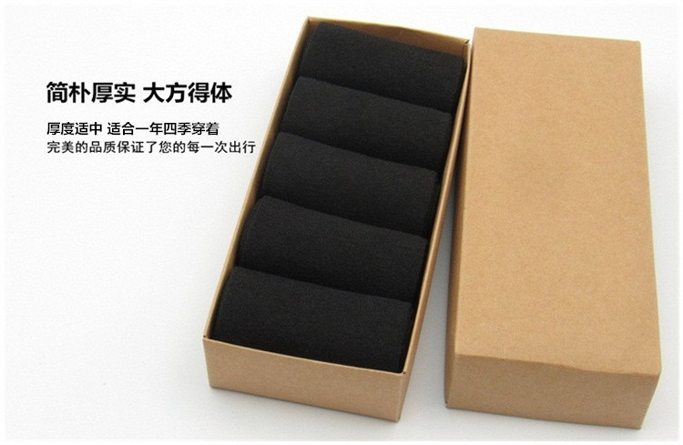 Chaussettes - collants simple - Ref 779437 Image 14