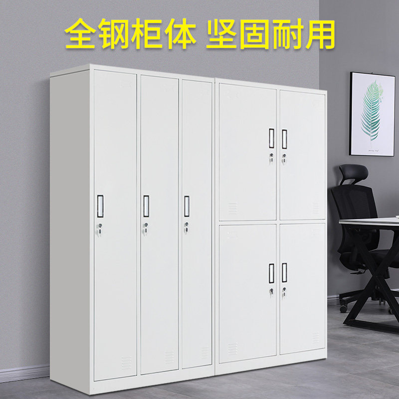Guangzhou Iron Cabinet Four Doors Six Doors Staff More Wardrobe Tin Cabinet Office Information Cabinet Dormitory Fitness room Entrance Cabinet
