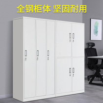 Guangzhou iron cabinet four doors six doors staff locker iron cabinet office information cabinet dormitory gym locker