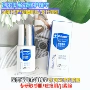 Chuangmei Collagen Multi-effect Repair Liquid Essence Facial Lifting Firming Shrinkage Pore 15ml serum 9wishes