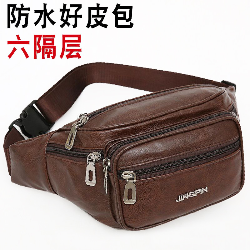 Large-Capacity Waist Bag with Multiple Compartments, Waterproof Men's and Women's Chest Bag, Leather Crossbody Bag, Small Backpack, Business Wallet, Mobile Phone Bag Large-Capacity Waist Bag with Multiple Compartments, Waterproof Men's and Women's Chest Bag, Leather Crossbody Bag, Small Backpack, Business Wallet, Mobile Phone Bag