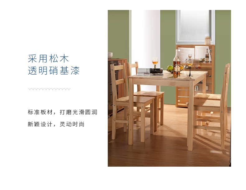 Nhà hàng đặt bàn ghế nhà ăn kết hợp bàn ăn trái và phải kết hợp bộ bàn ăn hiện đại tối giản kết hợp căn hộ nhỏ ghế sofa giá rẻ