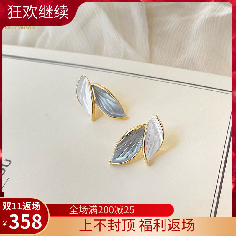 Blue and white leaf earrings 2021 New Tide temperament high grade sterling silver earrings female earrings without ear hole light luxury earrings
