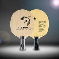 Razer L1 L-1 L2 L-2 Bàn luyện tập bóng bàn cho trẻ bàn bóng bàn nhỏ