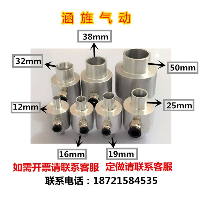 Pneumatic conveying vacuum air amplification suction feeder feeder grain conveyors