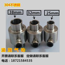 304 stainless steel pneumatic conveyor Air Amplifier pneumatic feeder material conveyor vacuum conveyor