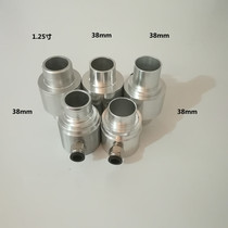 38mm pneumatic conveyor vacuum generator pneumatic feeder material conveyor cotton filling machine accessories