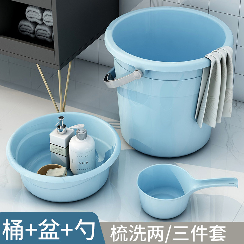 Household water storage bucket thickened plastic large bucket portable large Yuantong student dormitory with drop-resistant laundry bucket washbasin