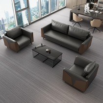 Office sofa business reception room combination simple modern fashion business reception hall reception area three people
