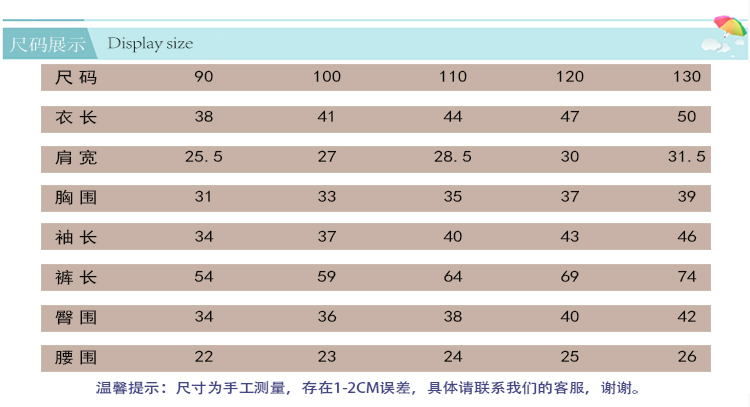 Bộ đồ cotton cho bé xuống 2-7 tuổi bé trai và bé gái áo khoác cotton dày ấm 3-4-5-6 Bộ đồ cotton hai mảnh cho bé quần áo cho bé gái