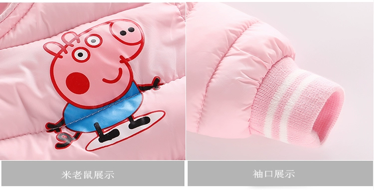 Bộ đồ cotton cho bé xuống 2-7 tuổi bé trai và bé gái áo khoác cotton dày ấm 3-4-5-6 Bộ đồ cotton hai mảnh cho bé