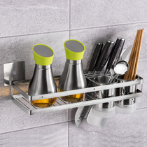 Kitchen shelf Stainless steel supplies punch-free wall-mounted seasoning rack Knife rack Tableware chopsticks storage rack