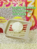 Япония Sammei Tashamei Tofu Catal 6l дезодоризованный без пыли N1 СОБАКА Песчаной кот Песок 20 фунтов Бесплатная доставка