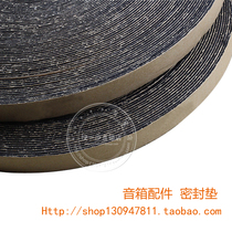 Shockproof patch Junction box dense pad Horn gasket Sponge pad EVA gasket speaker pad Foam patch