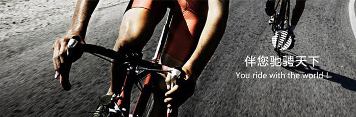 Selle de vélo Mountain Bike HOTSPORTS - Ref 2352343 Image 7