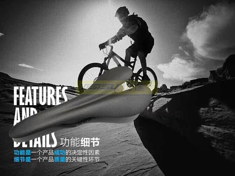 Selle de vélo Mountain Bike HOTSPORTS - Ref 2346714 Image 7