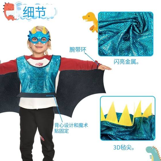 2025儿童闪片翅膀套装 男女孩通用演出服 松紧带缝制 表演不掉落