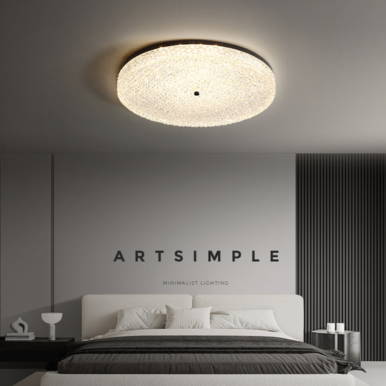 All-Copper Italian Minimalist Bedroom Ceiling Lamp, Modern Simple Light Luxury Master Bedroom Room Lamp, Full Spectrum Eye Protection Study Lamp