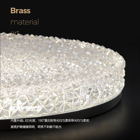 All-Copper Italian Minimalist Bedroom Ceiling Lamp, Modern Simple Light Luxury Master Bedroom Room Lamp, Full Spectrum Eye Protection Study Lamp