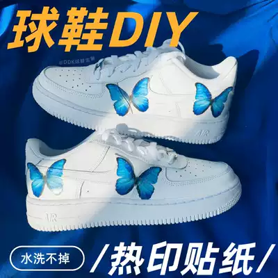 DDK sneakers custom exclusive ins with the same blue butterfly diy color sticker thermal transfer waterproof template transfer