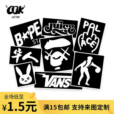 DDK sneakers scratch-resistant stickers Hollow template sneakers DIY stickers Hand-painted inkjet stickers Personality graffiti