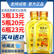 (10 bottles 38) protect the soft skin care glycerin anti-freeze and anti-cracking natural olive moisturizing hands feet and peeling