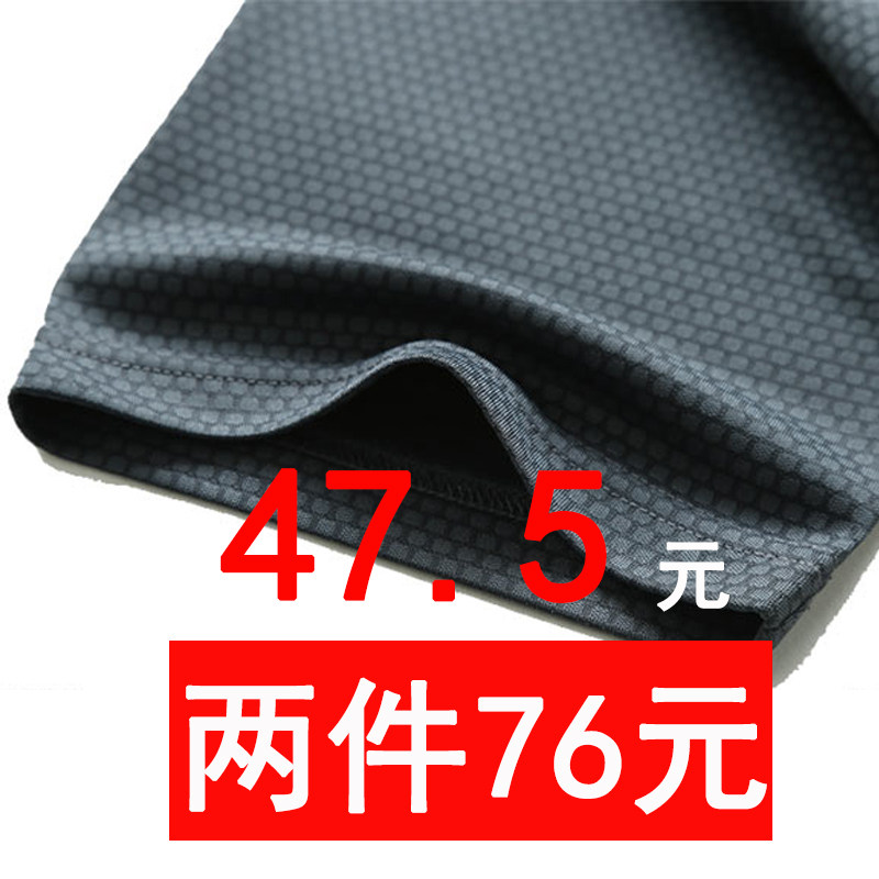 Summer outdoor sports quick-drying short-sleeved men's running tops casual breathable t-shirt large size sweat-absorbing mesh quick-drying clothes