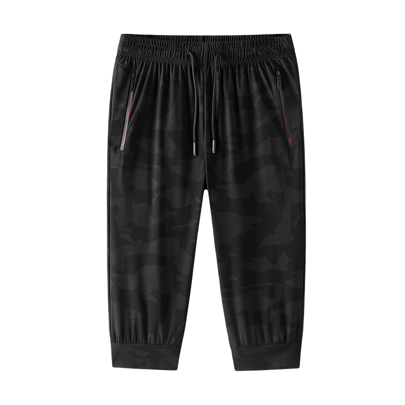 Summer Ice Silk Shorts for Men, Plus Size, Cooling Half-Length Pants, Quick-Drying Running Shorts for Big Guys, Camouflage Large Shorts Summer Ice Silk Shorts for Men, Plus Size, Cooling Half-Length Pants, Quick-Drying Running Shorts for Big Guys, Camouflage Large Shorts